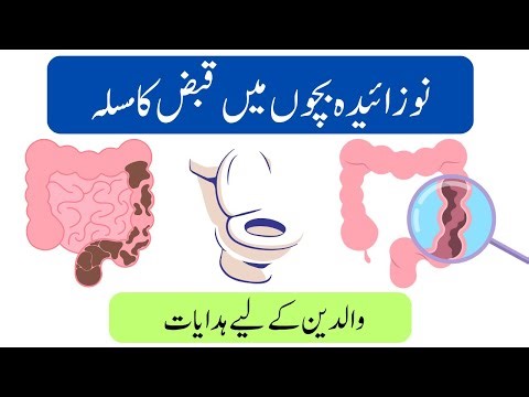 Constipation in Newborns: Signs, Causes, and When to Seek Help