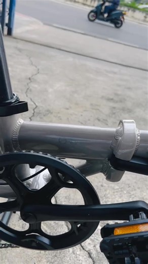 Java Bike Shop Rama2 on Reels