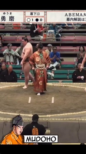 Mudoho VS Yuma Natsu Basho 2026 Sumo #japan #sumo #sport #ufc #japan #mma #wwe #sumo #wrestling
