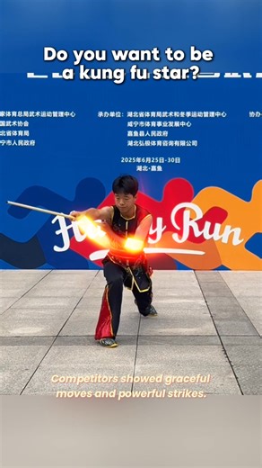 3.8K views · 34 reactions | Wushu, also known as Chinese martial arts or Kung Fu, is a traditional sport that combines self-defense, performance, philosophy, and cultural heritage. Recently, Over 1,300 young athletes from 19 provinces gathered in Jiayu, Hubei to compete in martial arts. Dressed in Wushu uniforms, competitors showed graceful moves and powerful strikes. ⚡ Would you like to try Wushu?  #wushu #martialarts #kungfu #taiji #chineseculture | Jimu Focus | Facebook