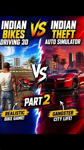 Indian Bikes Driving 3d Vs Indian Theft Auto Simulator Part 2 🔥#shorts​ #indianbikedriving3d​ #gta​