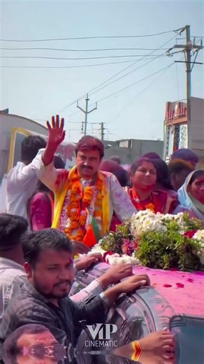 जिल्हा परिषद सदस्या सौ सविताताई संतोषराव मुरकुटे विजयी ✌🏻🥰