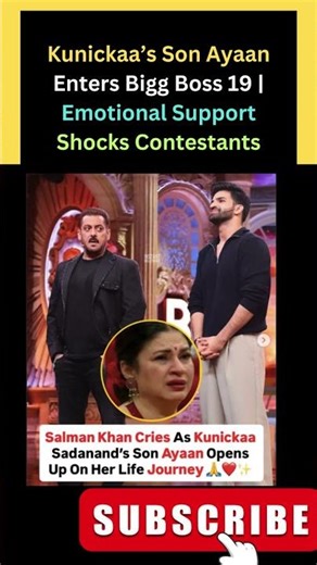 Kunickaa’s Son Ayaan Enters Bigg Boss 19 | Emotional Support Shocks Contestants
