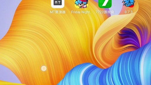 Fnf官方手机版装模组教程