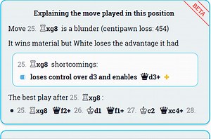 How to play against our human computer opponent