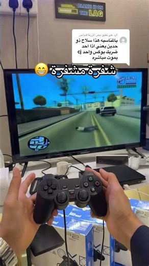 ٢١ فبراير، ٢٠٢٦