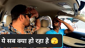 1.3M views · 69K reactions | "गूजी गूजी चाहिए" Car prank EP 21 RJ Purab #carfooling #carprank #rjpurab #purabcarprank #kanpur #prank #comedy #funny | RJ Purab | Facebook
