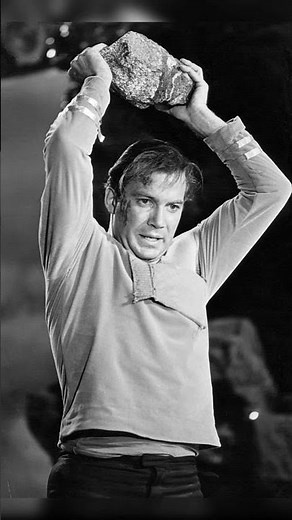 Who is Captain James T Kirk