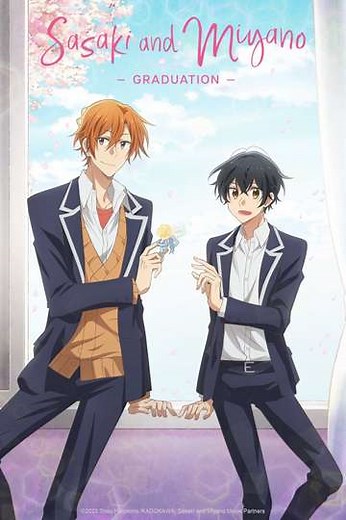 Sasaki and Miyano: Graduation (2023) - Movie