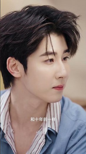 Lin Fengsong & Chen Wen #bl #lgbt #jenvlog #bltiktok #blvlog #đammỹ - BL Couple