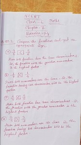 CLASS -6||Maths||Chapter 7||Exercise 7.4||NCERT||Solution||