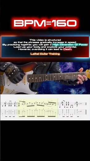 Stevie Ray Vaughan - Scuttle Buttin' #1 (Standard Tuning)【Guitar TAB | BPM 160】