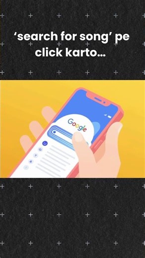 Google 3 Seconds Mein Song Kaise Pehchaanta Hai? 🤔