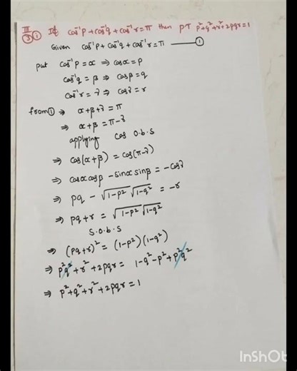 inverse trigonometry functions