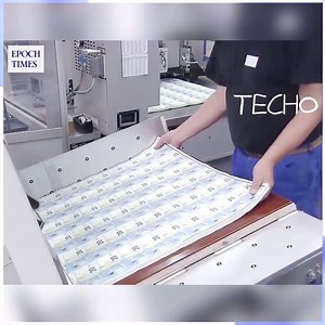 110K views · 43 reactions | 20 Euro Banknotes Printing Production Credit: Techo - goo.gl/UMaQgf FB.com/TeCho-737270316475649 | Epoch Times Panorama | Facebook