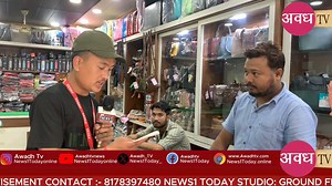 ILP( Inner line permit) Pocket me hona chahiye ya Room me? | Awadh TV