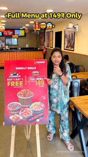 2K views · 31 reactions | Full Menu வெறும் 149 ரூபாய் தானா ⁉️勞...