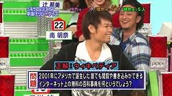 Quiz! Hexagon II - Alchetron, The Free Social Encyclopedia