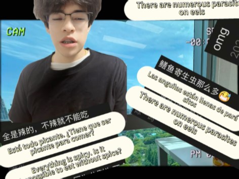 Plantilla de Nota para Reseñas de Delivery外卖测评备注公式Takeout Review Note Template