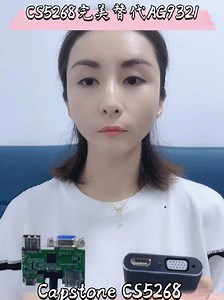 CS5268单芯片集成Type-C转HDMI VGA U3带PD扩展坞方案芯片完美替代安格AG9321方案芯片