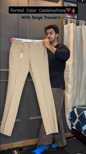 One Beige Pant Unlimited Outfits | #fashion #outfit #aesthetic #stylelook #clothing #ootd #pant