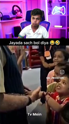 Wait For End 😅😅