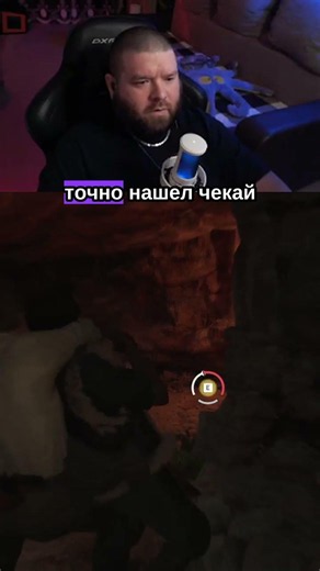 Нашел меня | Mafia: The Old Country
