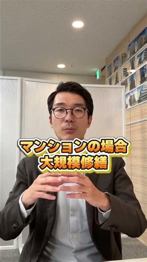 原油価格が高騰⁉︎我々の生活に与える影響は？
