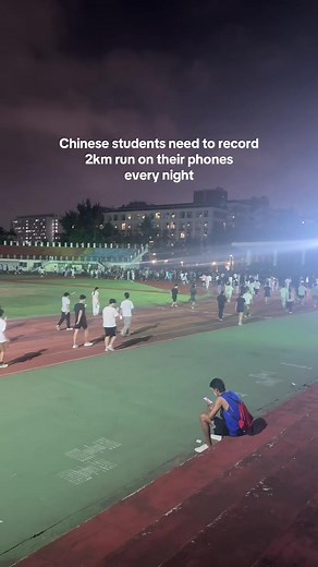 Chinese students must record 2km run every night: how to track and remember