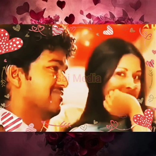 Vijay Sangeetha Beautiful Song #vijay #trending #love #trend #trendingshorts #trending