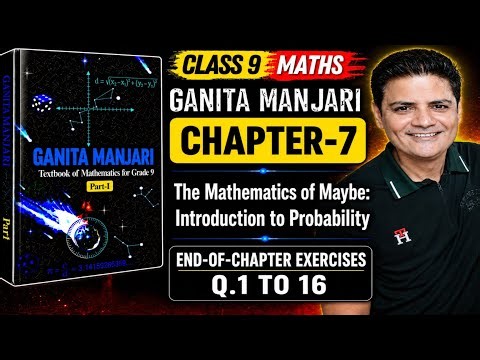 Class 9 Maths Ganita Manjari | Chapter 7 | End-of-Chapter Exercise | Introduction to Probability