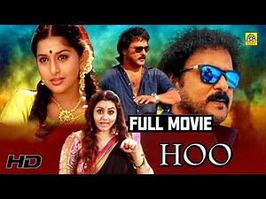 Priyamana Thozhli² (2021) Exclusive Tamil Dubbed Full Movie | V. Ravichandran, Meera Jasmin, Namitha