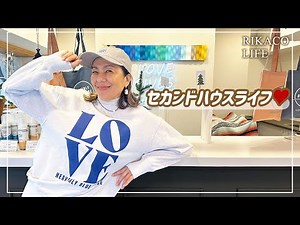 Introducing the Atami Lounge from the Morning Routine