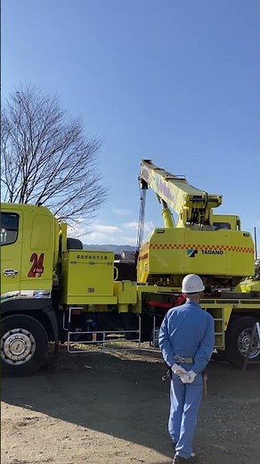 移動式クレーンの性能検査