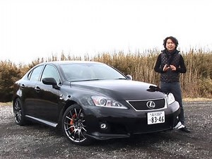 Lexus IS F DST Test Drive Impressions - Vehicle Introduction