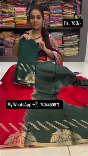 WhatsApp 📲 7404450971 Check availability Make online payment Share payment screenshot & full