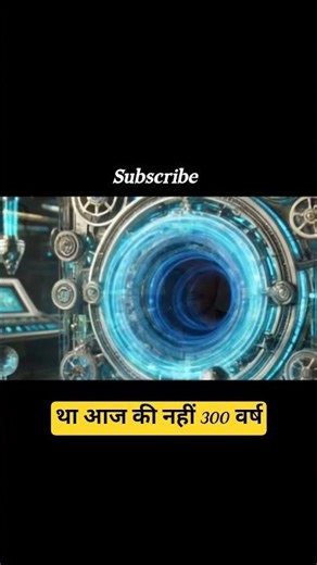 Jantar Mantar Jaipur ka Secret 😱 | Jo History Books Ne Nahi Bataya! #history