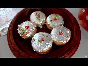 होटल वालों से सीखे बंगाली चमचम मिठाई रेसिपी चमचम मिठाई की एक सीक्रेट रेसिपी चमचम Bengali Chum Chum