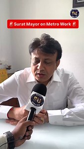 185 reactions · 26 comments | Surat Mayor Daxesh Mavani give update on Metro drainage work . #metro #suratmetro | Suratupdates | Facebook