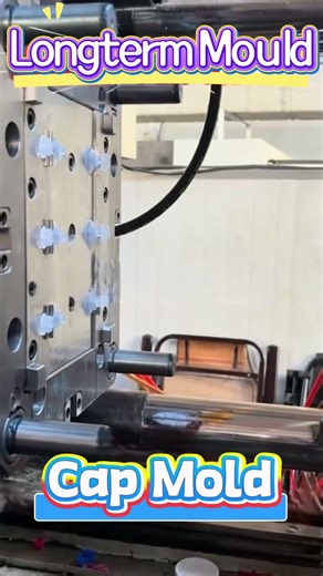 Longterm Mould specializes in molds for caps and hot runner systems. #insertmoulding #capmold #mold