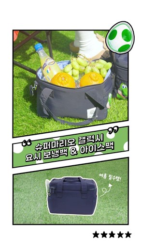 1년에 딱 2번!!🌟아모레세일페스타