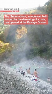 Winter warmer: Wakayama’s hot-spring river bath | NHK WORLD-JAPAN