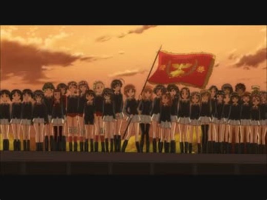 [作業用BGM]　ガールズ＆パンツァー　戦車道行進曲メドレー