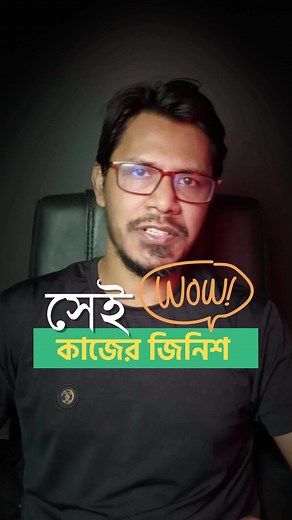 TextSniper: Convert Images to Editable Text Efficiently