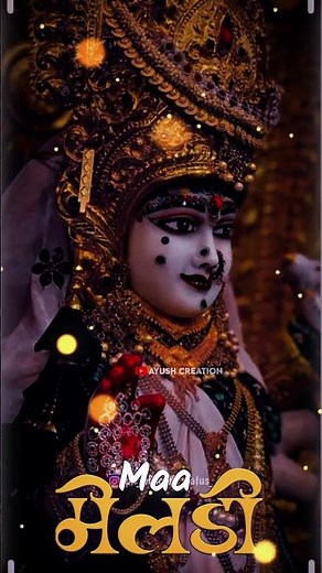 Meldi Maa 🙏✨ || Meldi Maa Status|| #meldimaastatus #jaymaameldi
