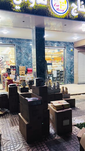 #المسيلة28_____الجزائر🇩🇿 #بوسعادة #برهوم #مقرة_بلعايبة_المسيلة_بريكة_الجزار🥰 #لوكس_ميناج