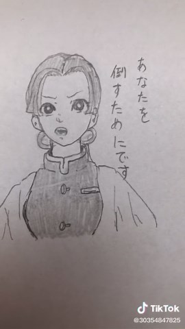 鬼滅の刃: カナヲ編パート2 - 五感組鬼化の物語