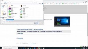 vbox 安装 windows10