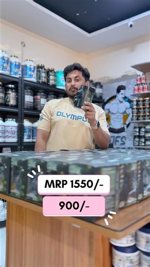 Jungle 900/- | jfs protein | Vijayawada | Yanamalakuduru | Bosu Bomma centre| 9989854232