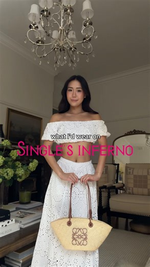 Briddy on Instagram: "what I’d wear on singles inferno 💓"